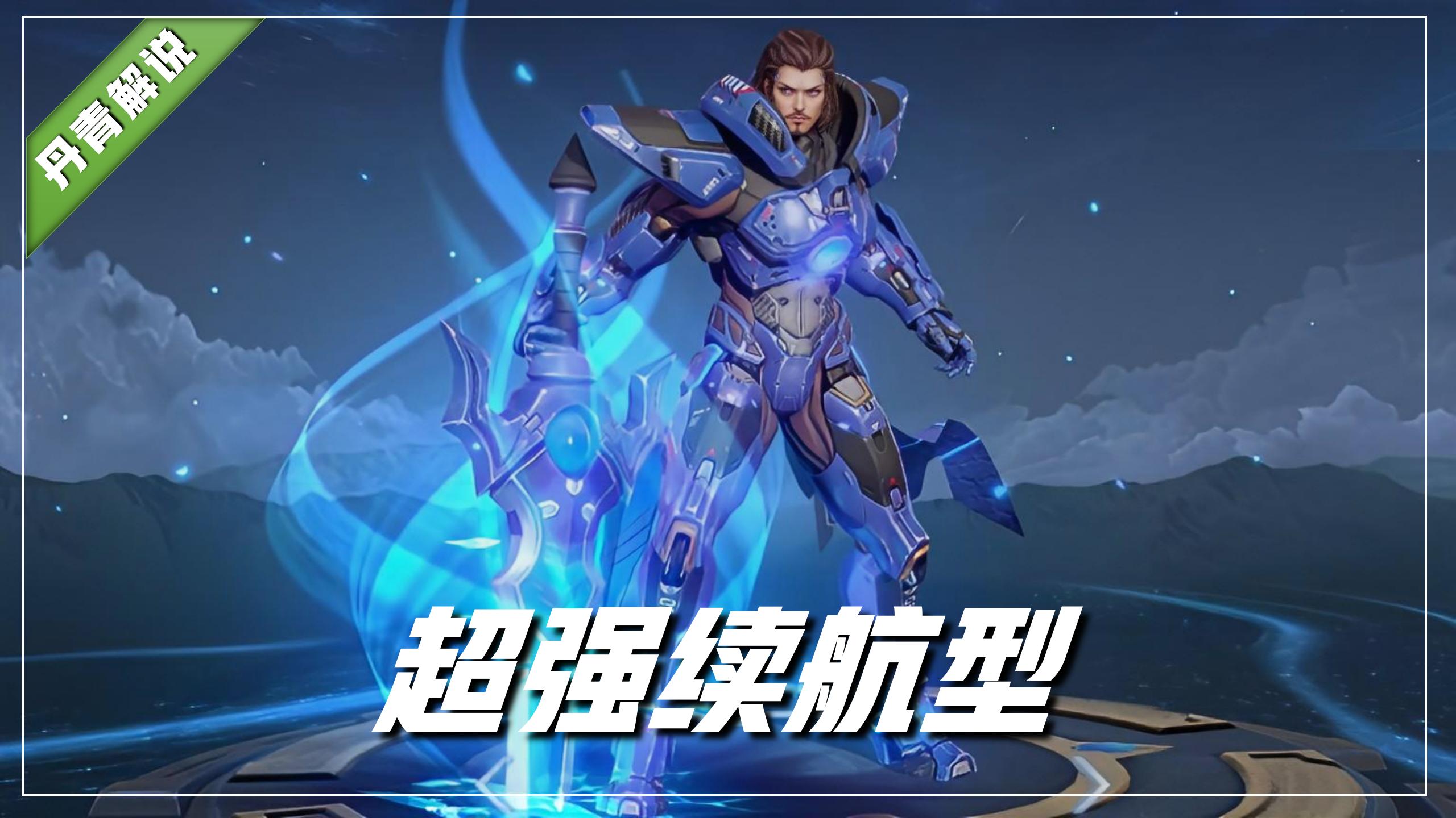 王者荣耀峡谷中的那些高端操作,王者荣耀十大单杀集锦