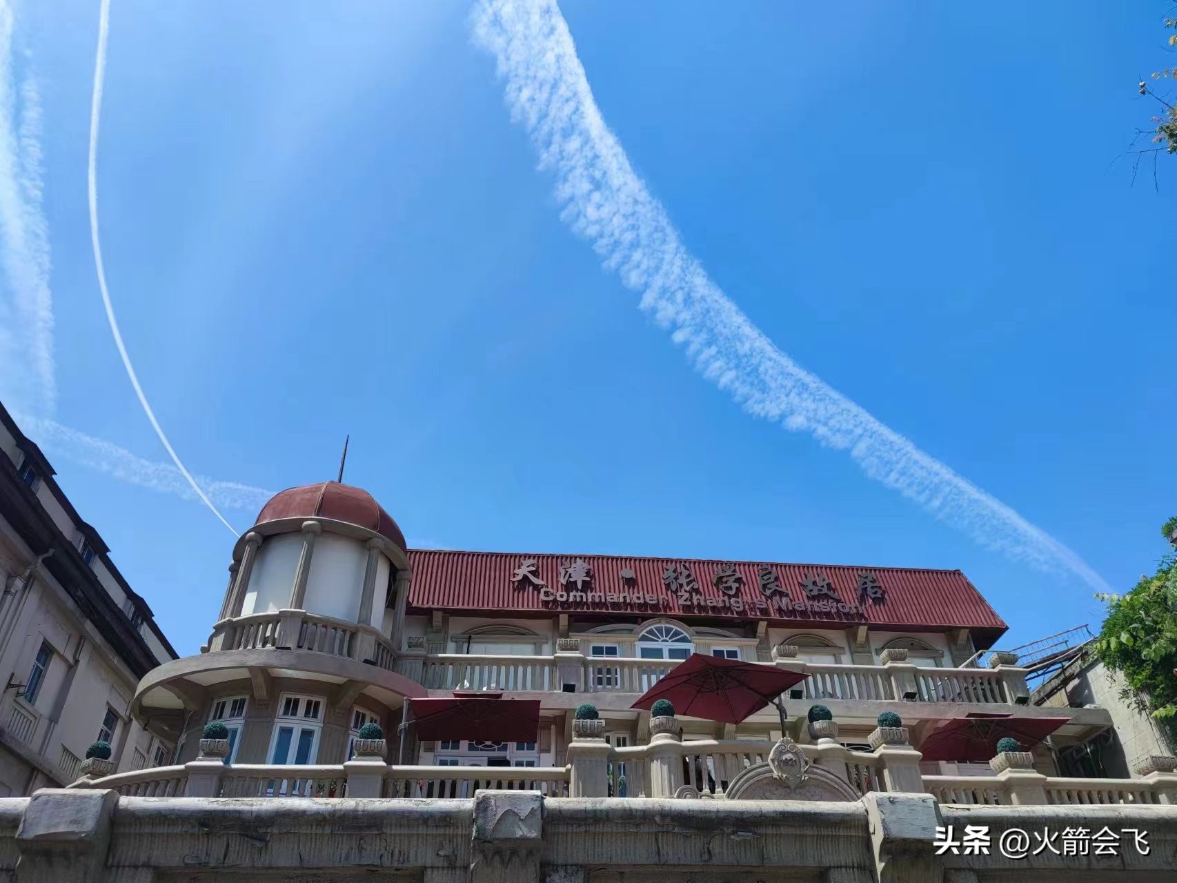 天津旅行攻略七日游价格多少,12小时极限游天津