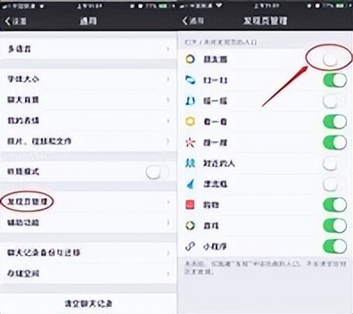 实用生活小窍门100个妙招,生活小窍门妙招大全集值得收藏