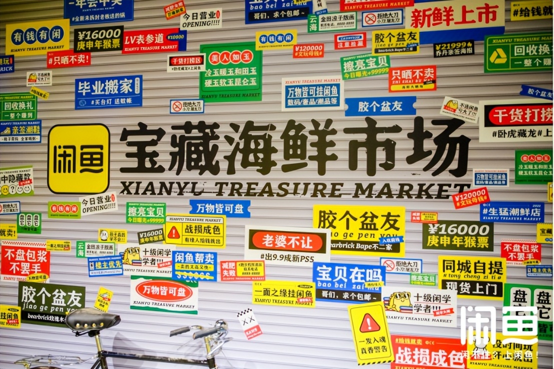 闂查奔c2c,闂查奔濡備綍鍋氬埌鍝佺被绗竴