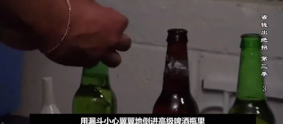 富豪生活实拍,富豪生活曝光