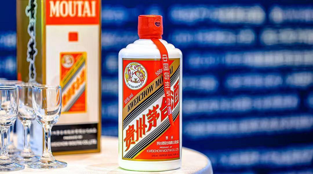 贵州茅台年盈利情况分析,贵州茅台前9月净利润突破400亿元