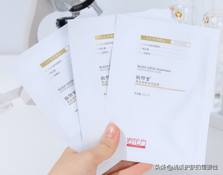 夏天脸油怎么办,夏天脸特别油长痘怎么办