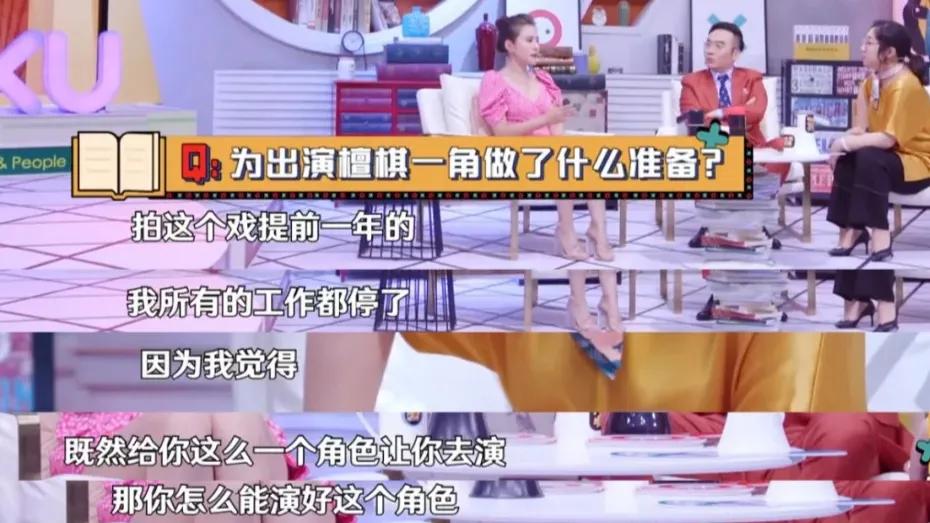 飞天奖新晋视后热依扎,热依扎获飞天奖视后采访