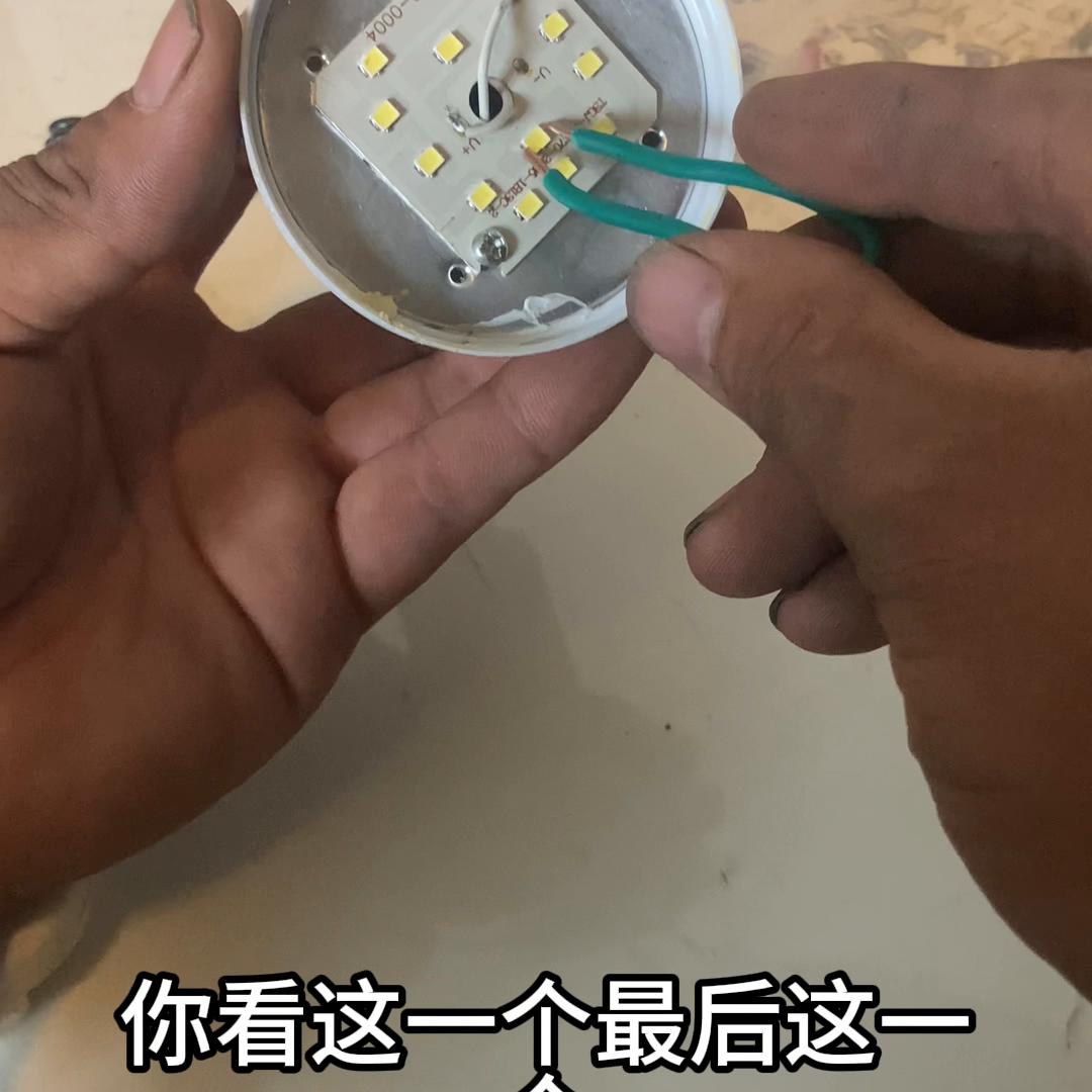 维修节能灯坏的工具,维修节能灯