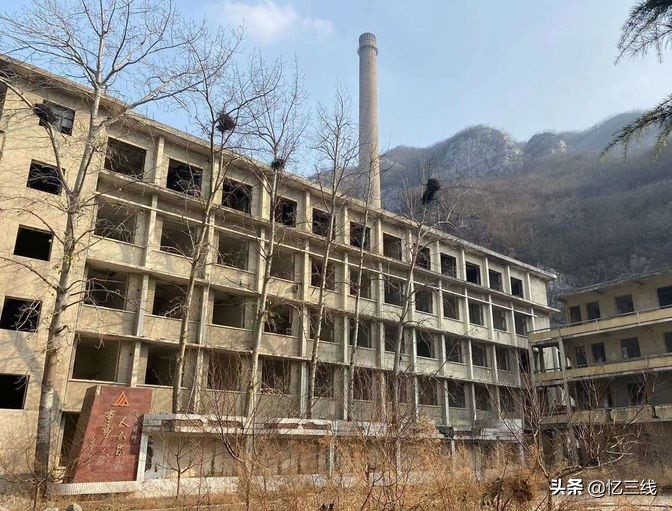 焦作大山里电厂,焦作大山深处的电厂