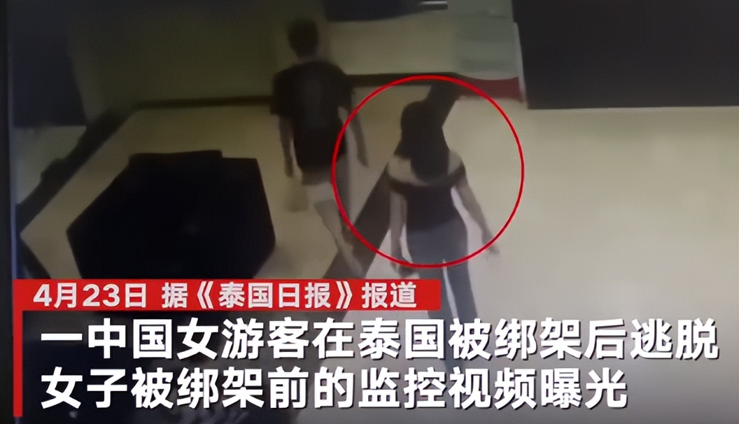 泰国不再被中国人喜爱?背后原因令人深思，网友：怕你噶我腰子！