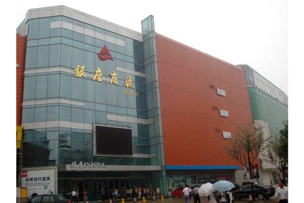 泰安泰城商业圈,泰城未来规划