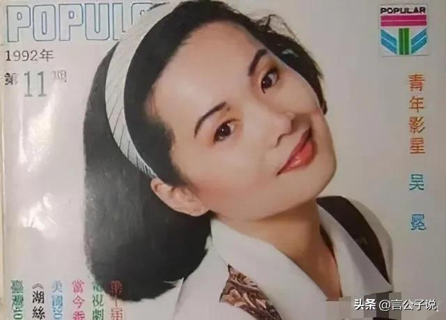 7位天生“眼窝深”的女星，深邃迷人和疲惫显老，差距一目了然