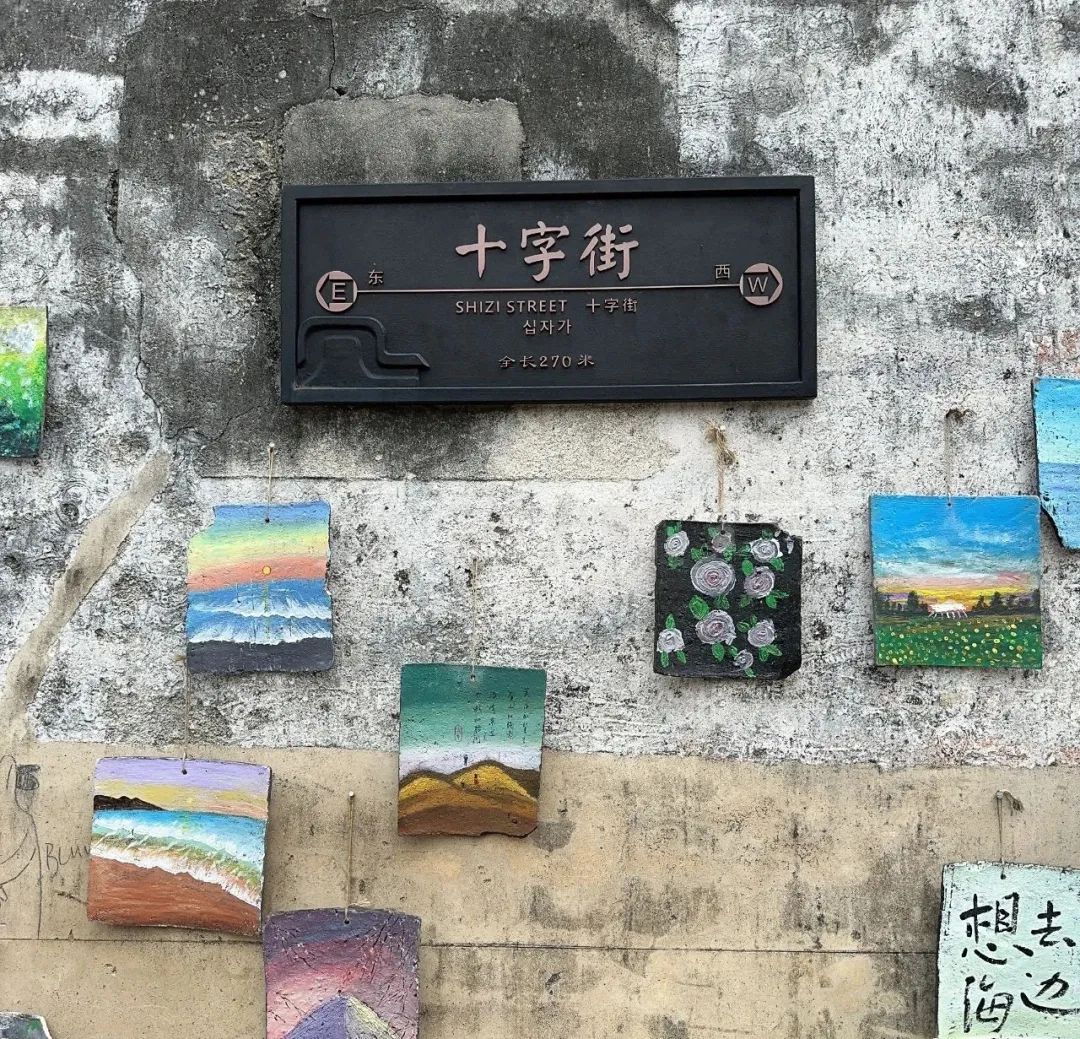 《旭光骑行深圳》第19站——大鹏新区大鹏街道