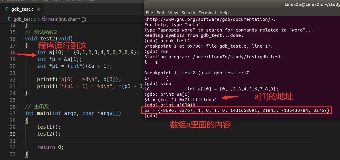 gun工具,gun怎么使用