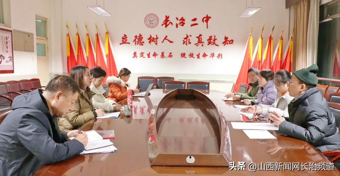 长治二中未来规划,长治二中新校区规划