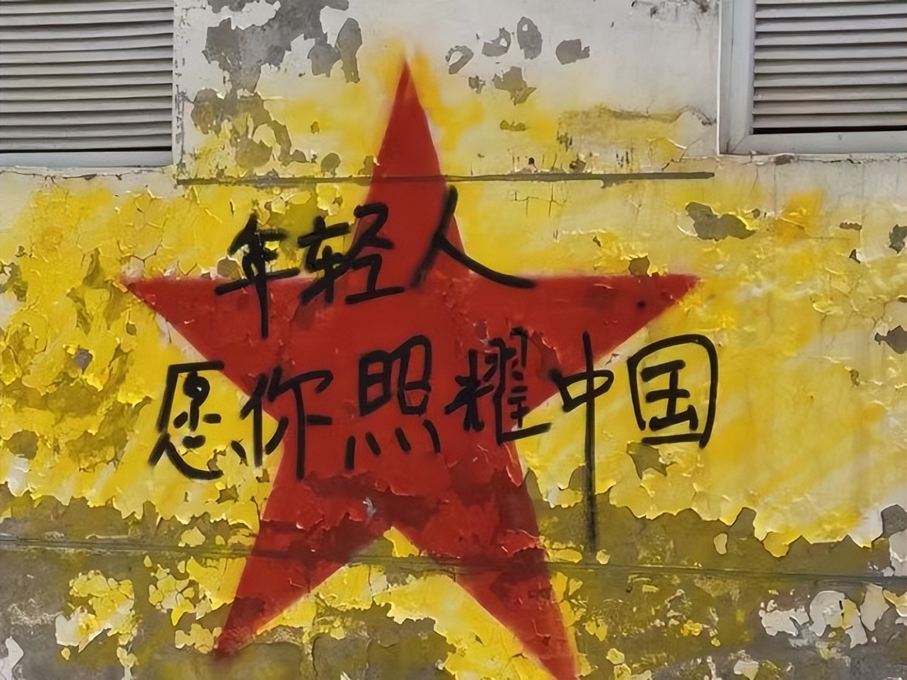 不管顺境还是逆境都要感恩,不管顺境还是逆境下一句