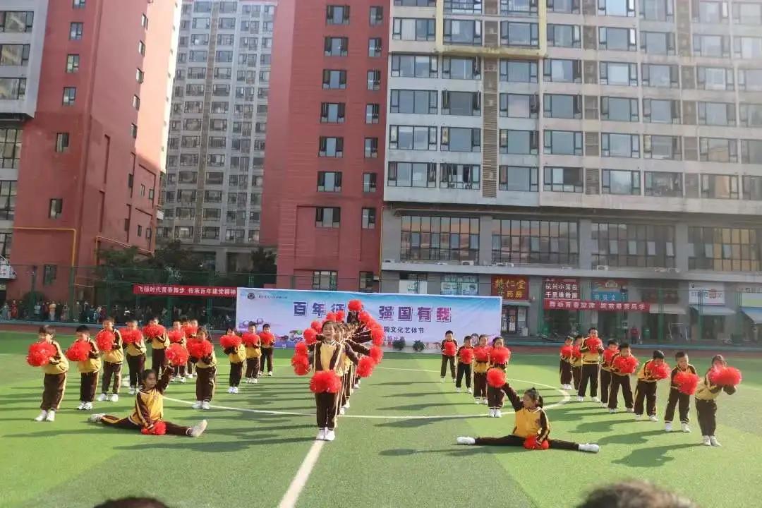 双减政策下的小学体育活动美篇,双减后孩子们拥有了快乐时光