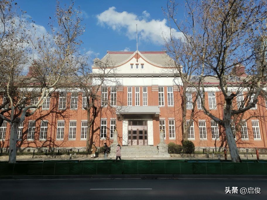 大连中山路老建筑,大连满铁中央实验所旧址