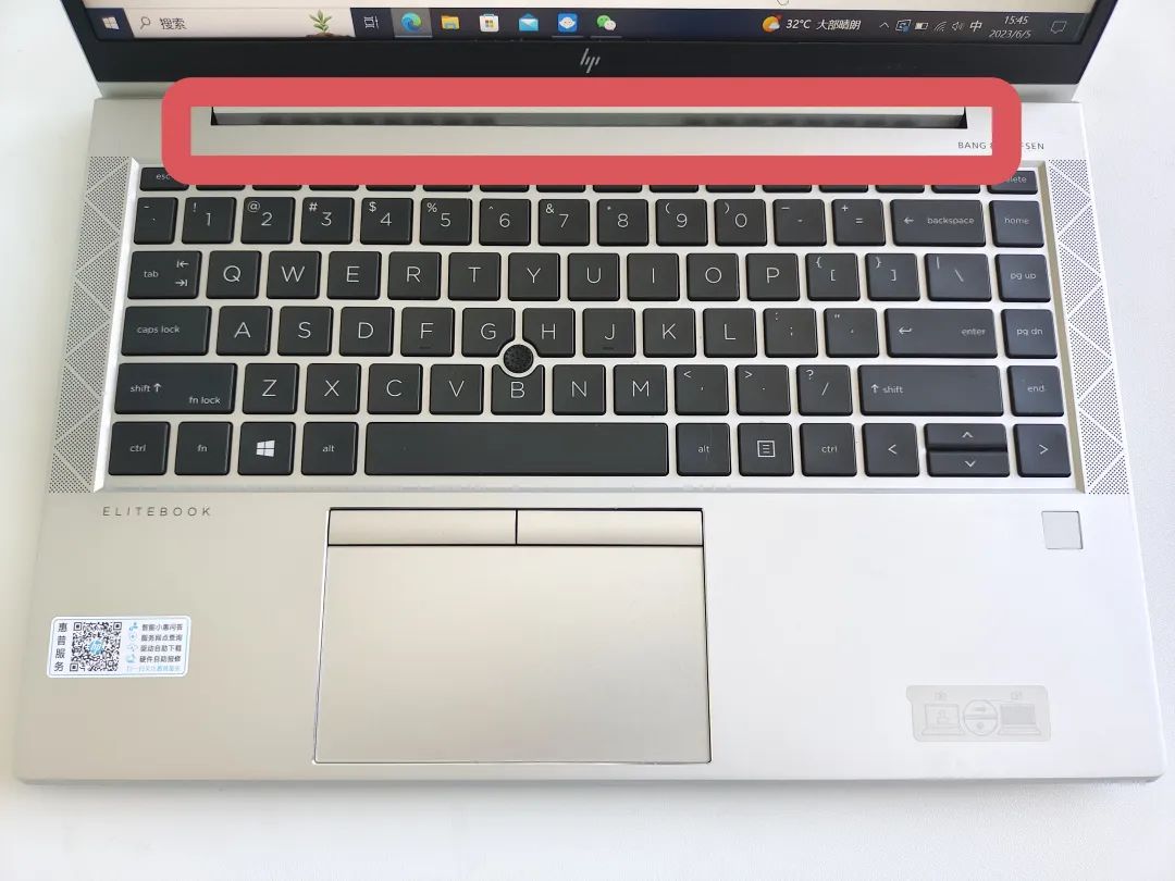 惠普战x2023款锐龙首发价,惠普战x锐龙版14寸和13.3寸怎么选