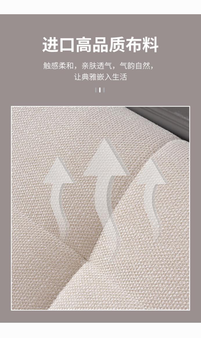 非同家居大床,非同家居