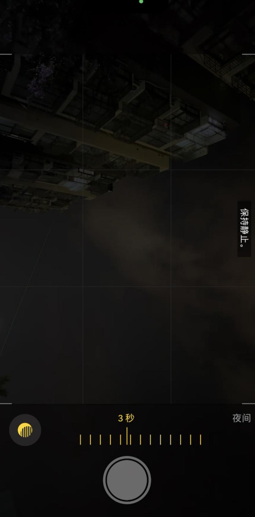 iphone15pro降价活动,iphone15pro降价优惠