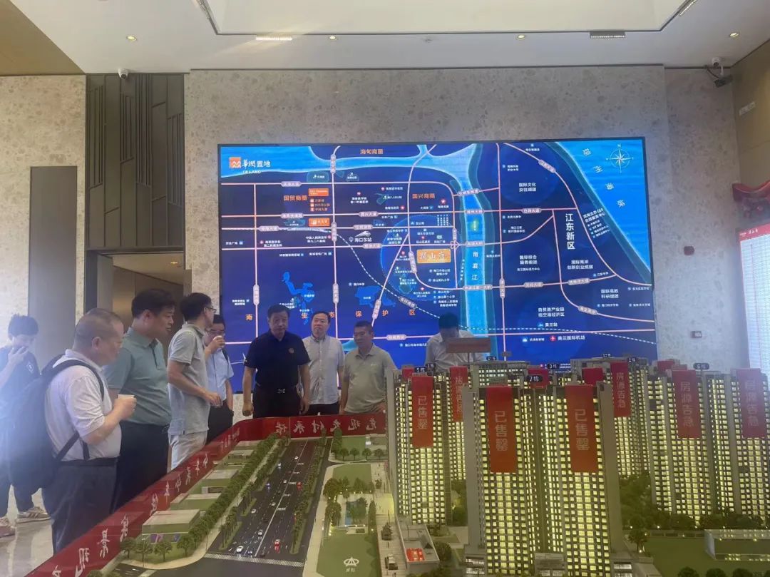 安徽组团赴海南“取经”:现房销售“摸着石头过河”