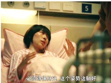 疫情封控期间孕妇深夜临产,疫情封控孕妇37周了要产检怎么办