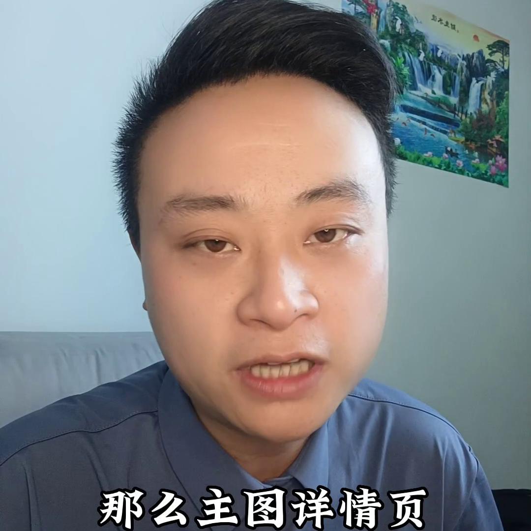 做淘宝电商如何运营得好,做淘宝电商如何运营好一点