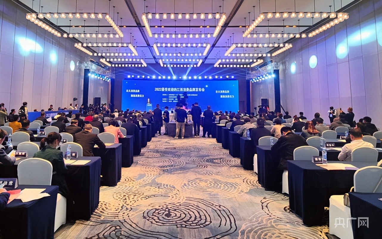 2022品牌价值排行榜区域品牌,2022十大家具品牌