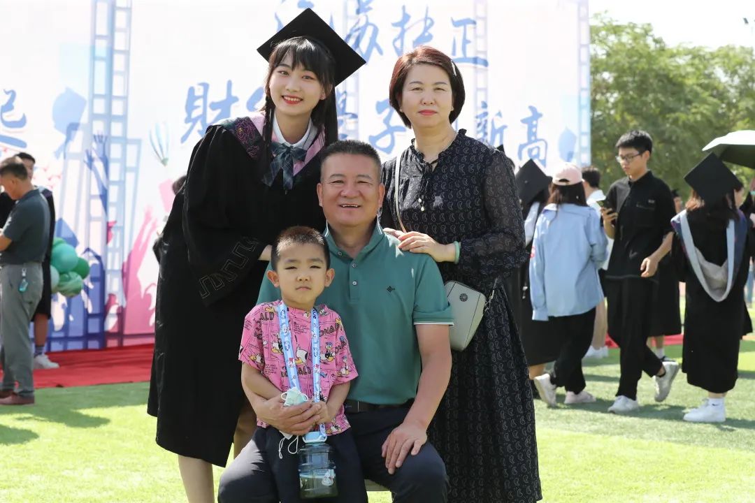 2023年银川科技学院毕业典礼,宁夏科技学院毕业典礼