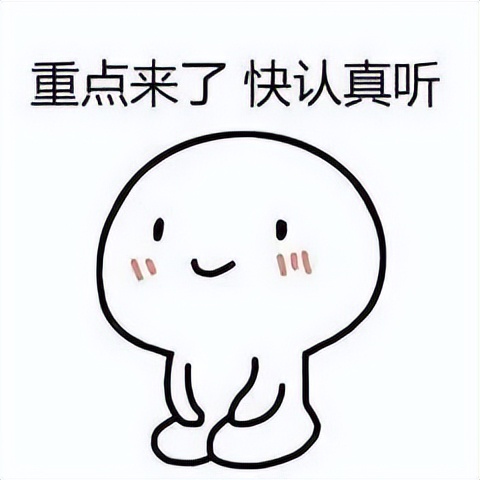 发热、关节疼痛...桂林多名牛羊肉摊主感染布鲁氏菌！这类人群需警惕