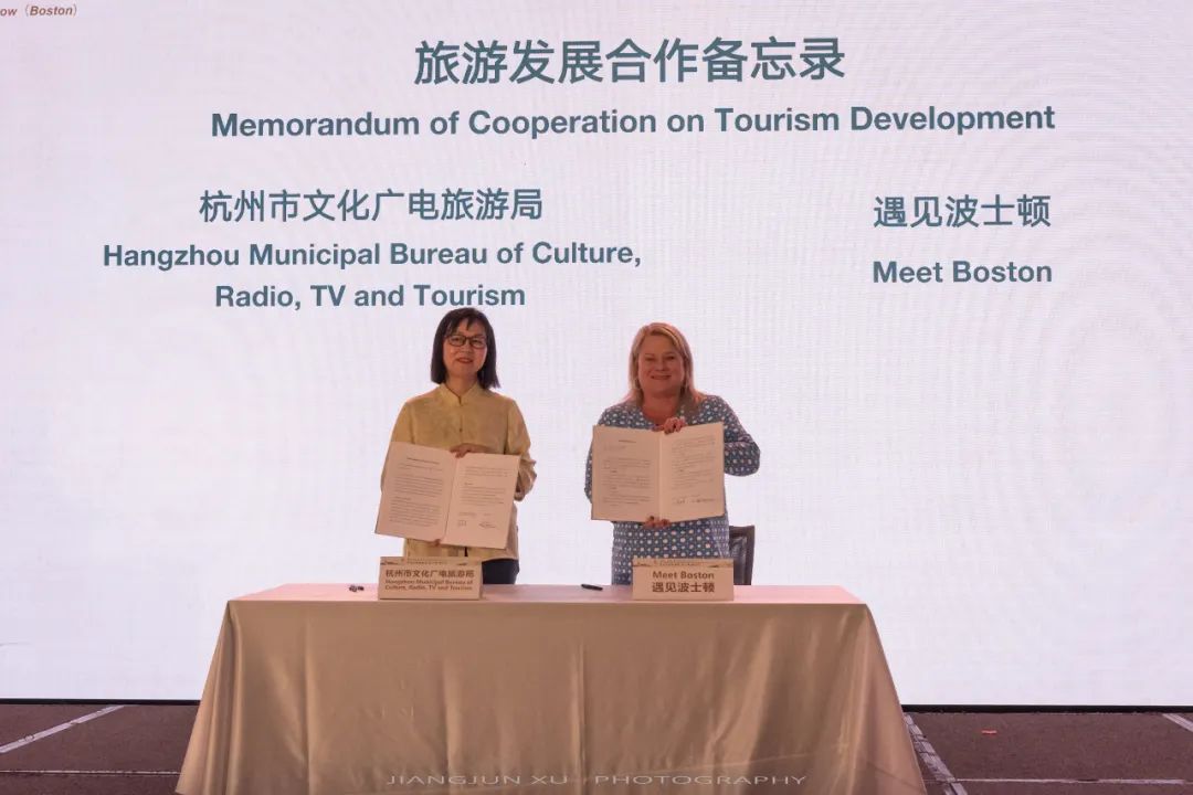 2020杭州文化旅游推介会,2022杭州文化博览会