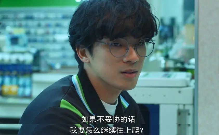 从“受辱”变“*引勾**”，只需一晚！这种恐怖现实也就台剧敢说