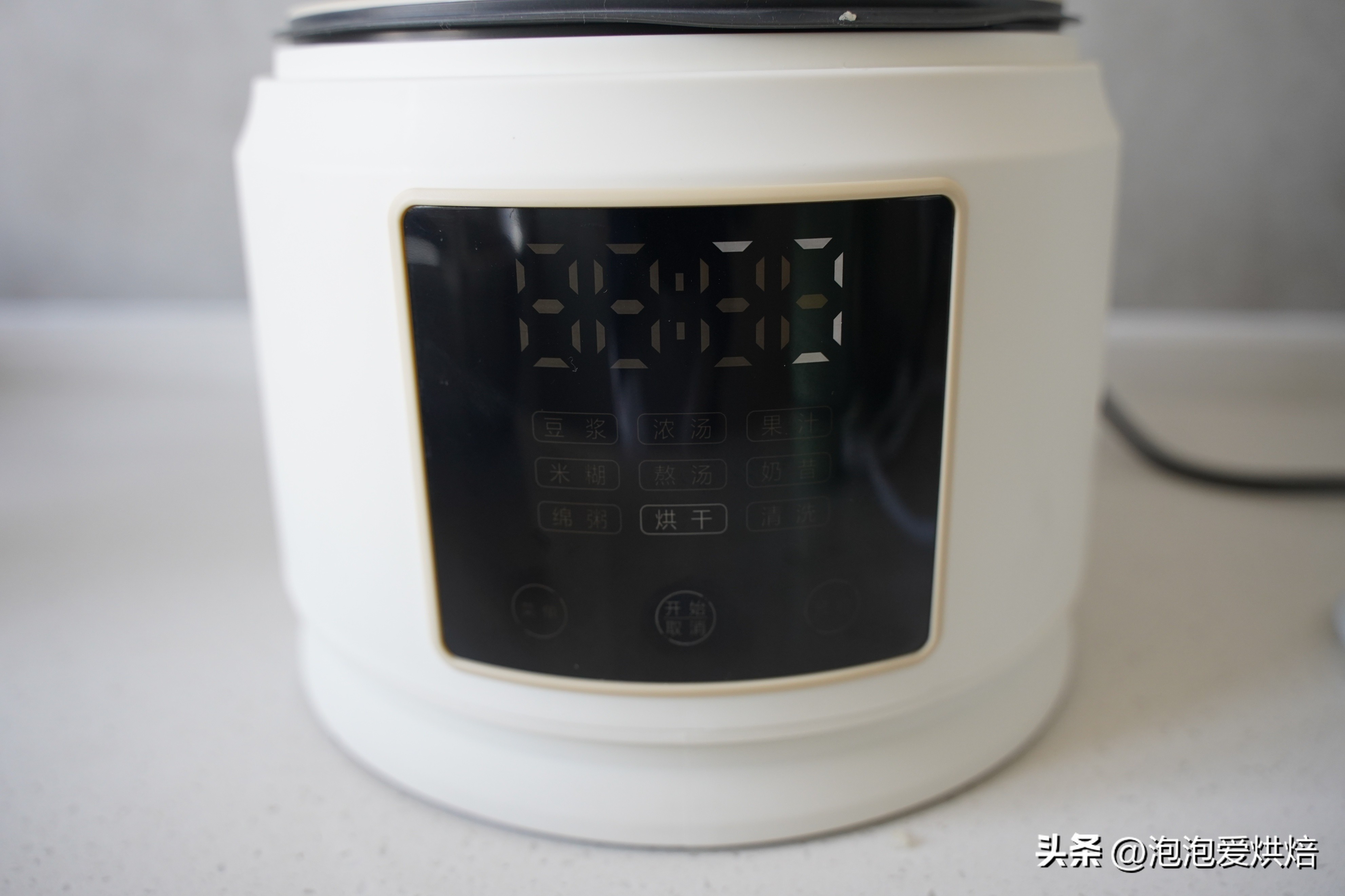 蓝宝破壁机哪种型号的最静音,蓝宝破壁机最新型号