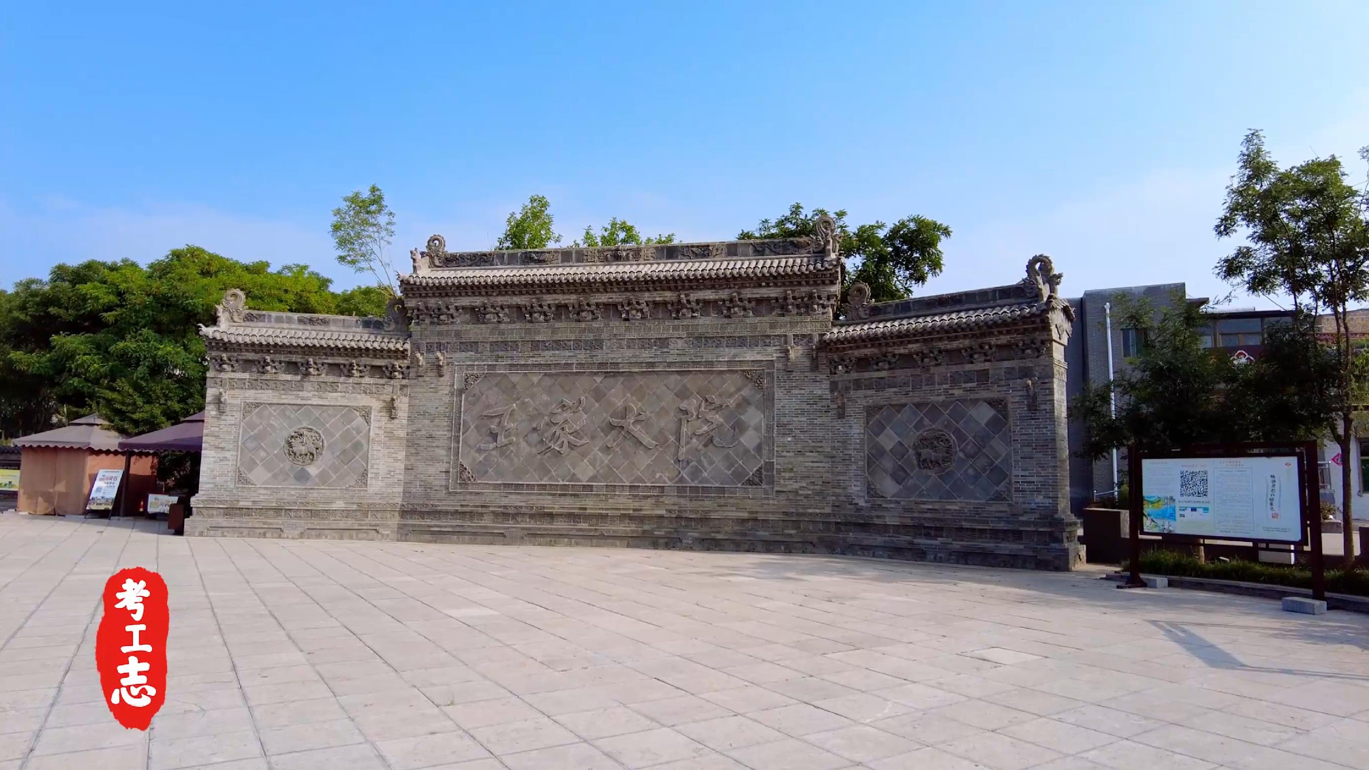 中国的卡塔尔土豪，看完谁还去故宫？【王家大院高家崖】