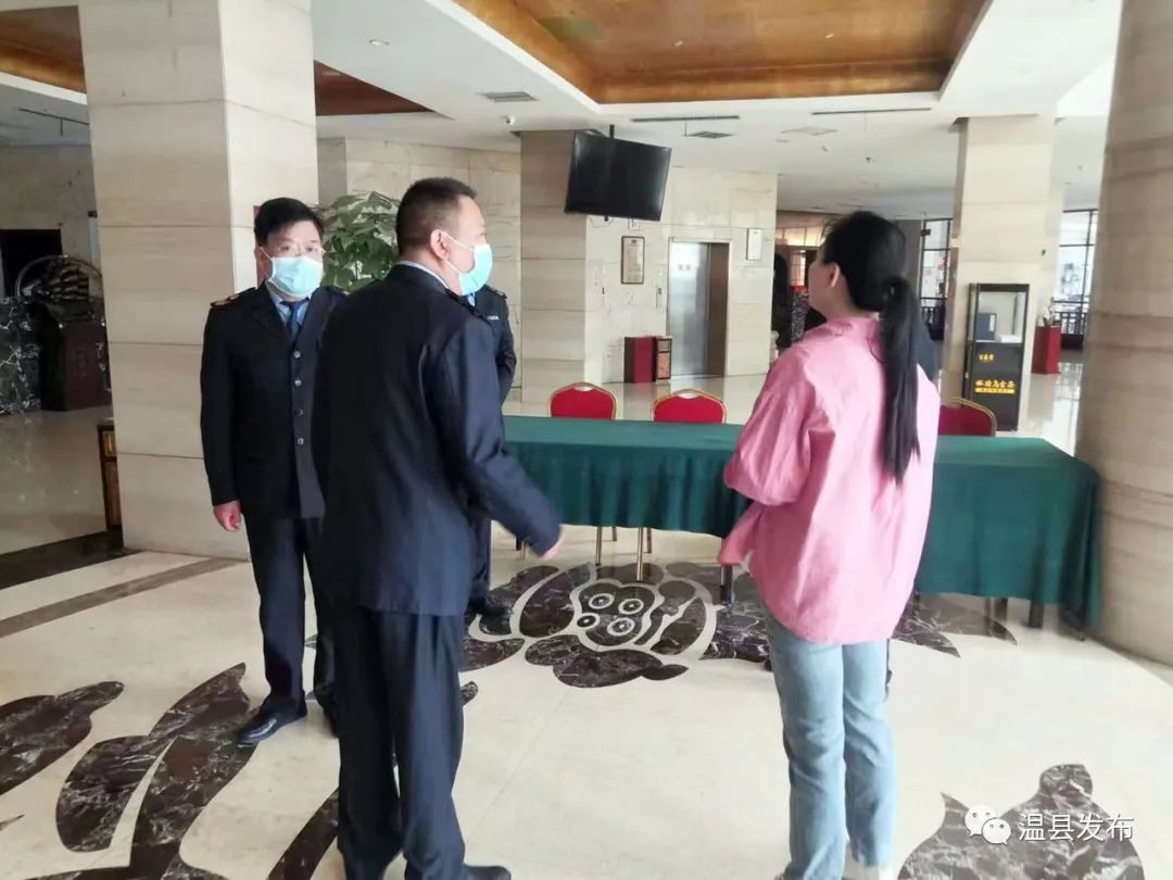 专项监督！针对温县这些住宿场所~