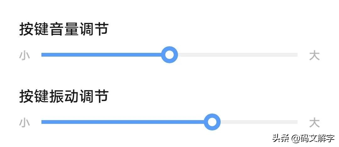 橘子ocean系统是什么,橘子ocean系统关闭更新