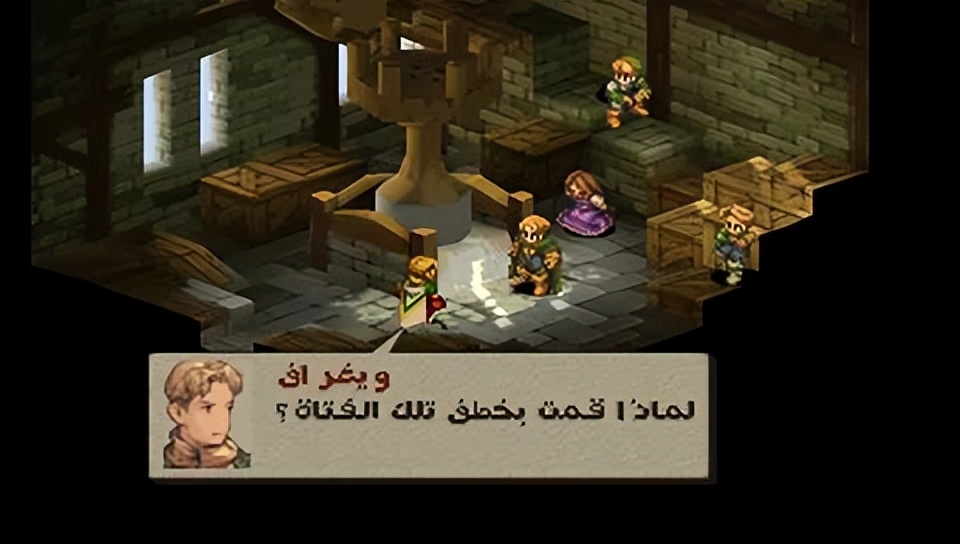 中东玩家正经历，被国产垃圾换皮游戏统治的恐惧