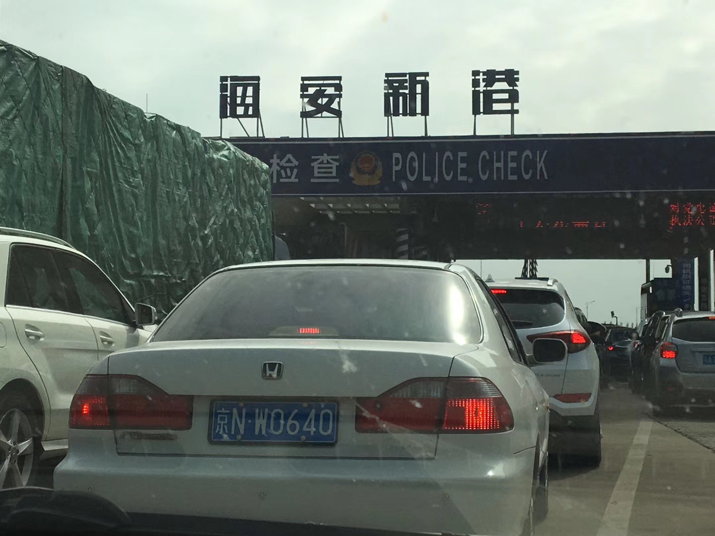 旅行五年没工作躺赚千万,旅行5年