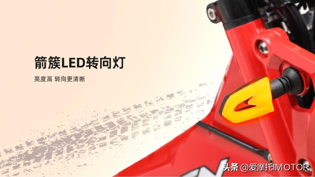 宗申赛科龙250旗舰版售价多少,宗申赛科龙250缺点