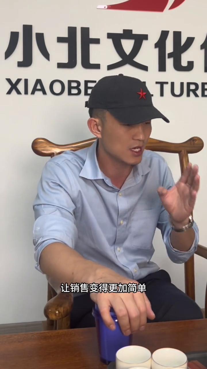 7年磨一剑，360软包销售落地六脉神剑，粉丝福利