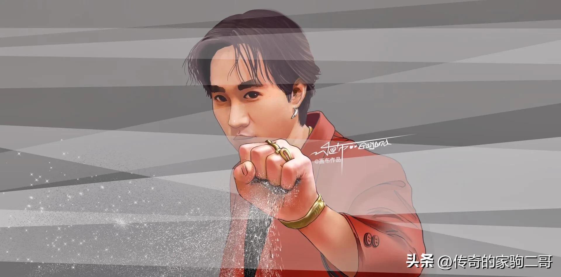 祝你愉快2018黄家驹演唱会,追忆经典黄家驹演唱会