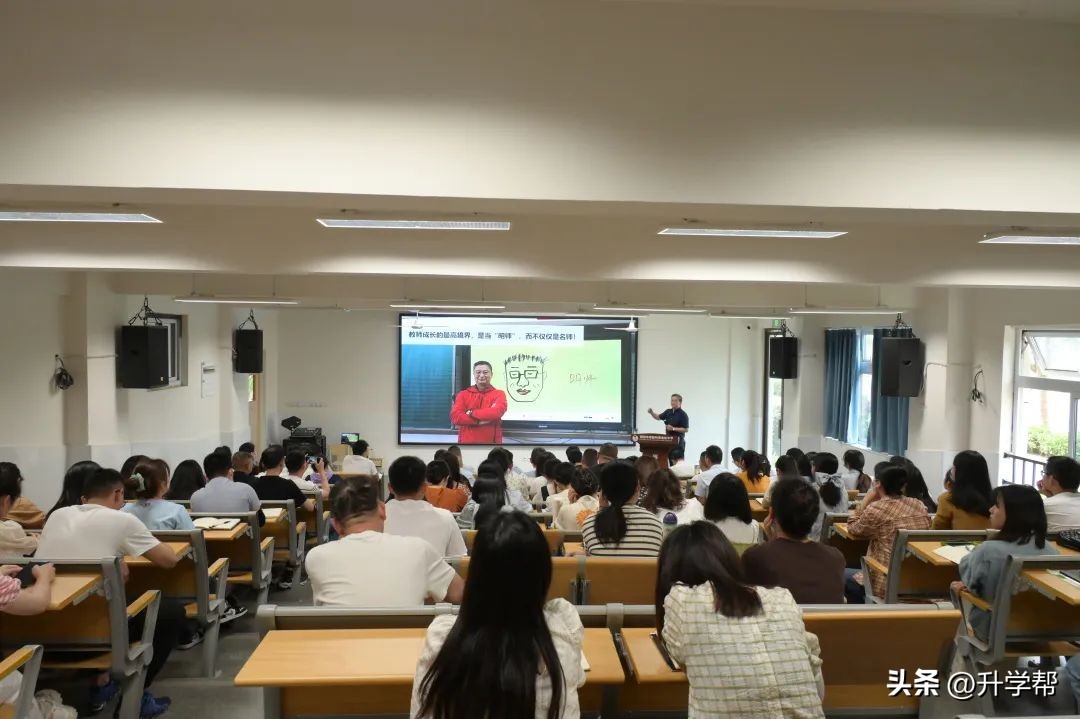 心平气和的做一个幸福的教师,在通往优秀教师的路上任重而道远