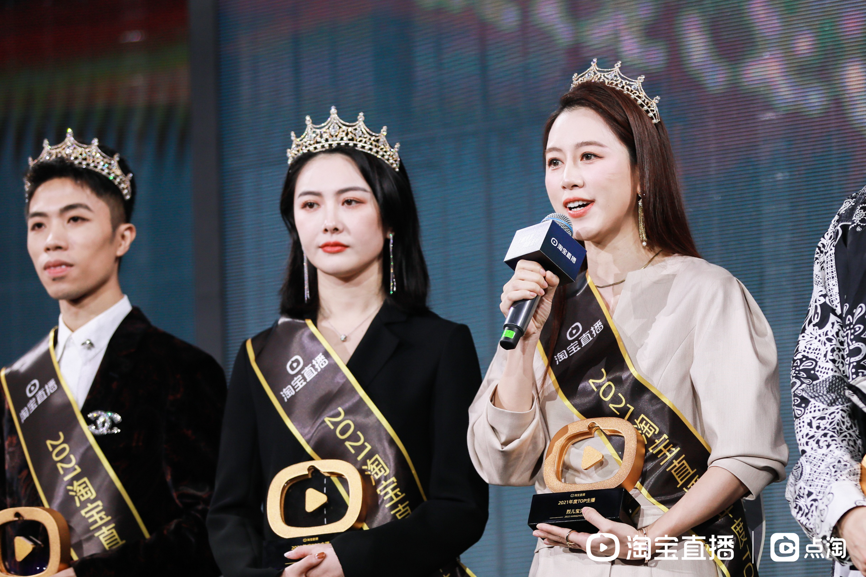 淘宝直播扶持农产品,淘宝直播电商扶持板块