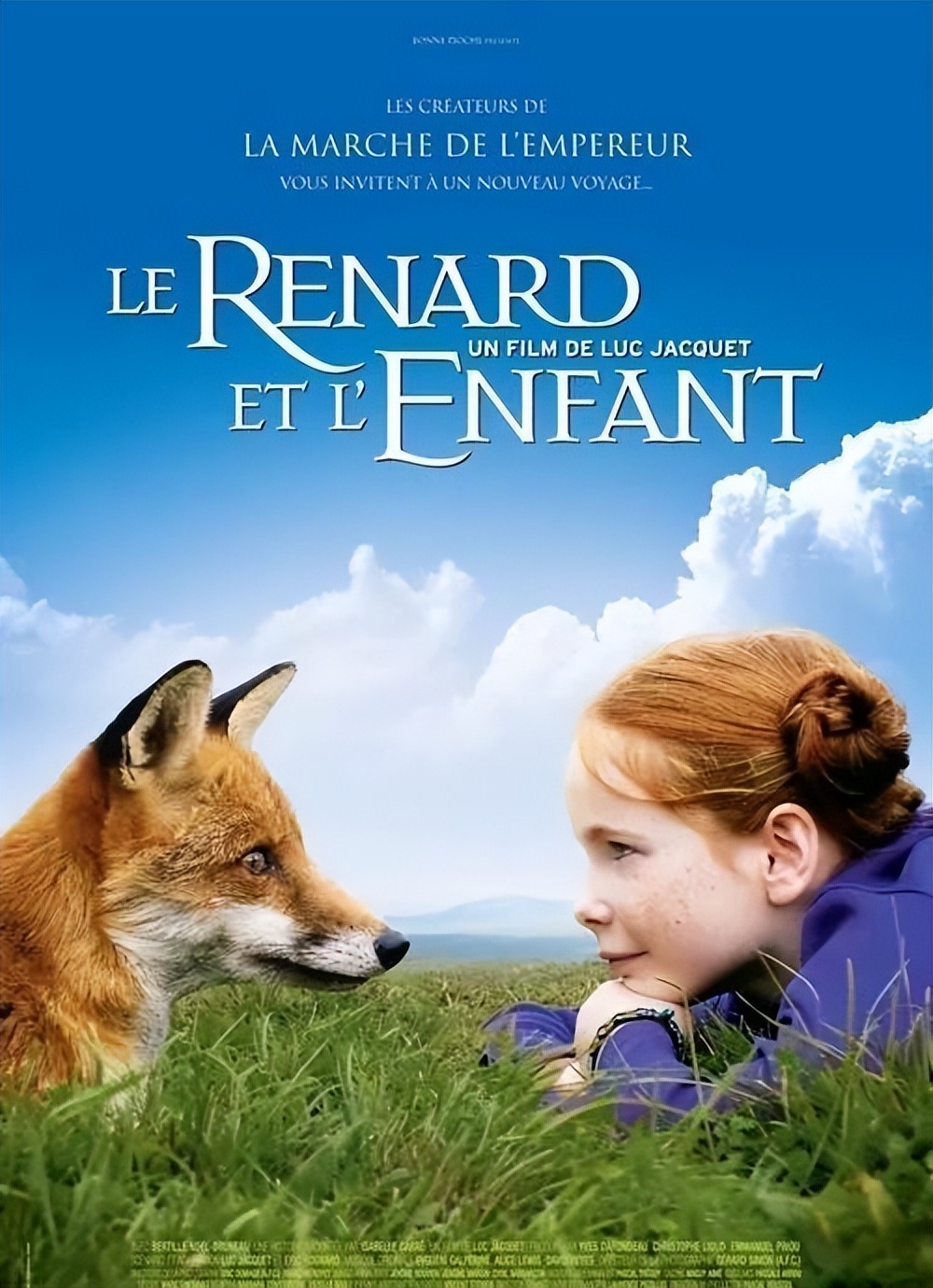 暑假必让孩子看的三部动画电影,暑假带孩子看什么动画电影