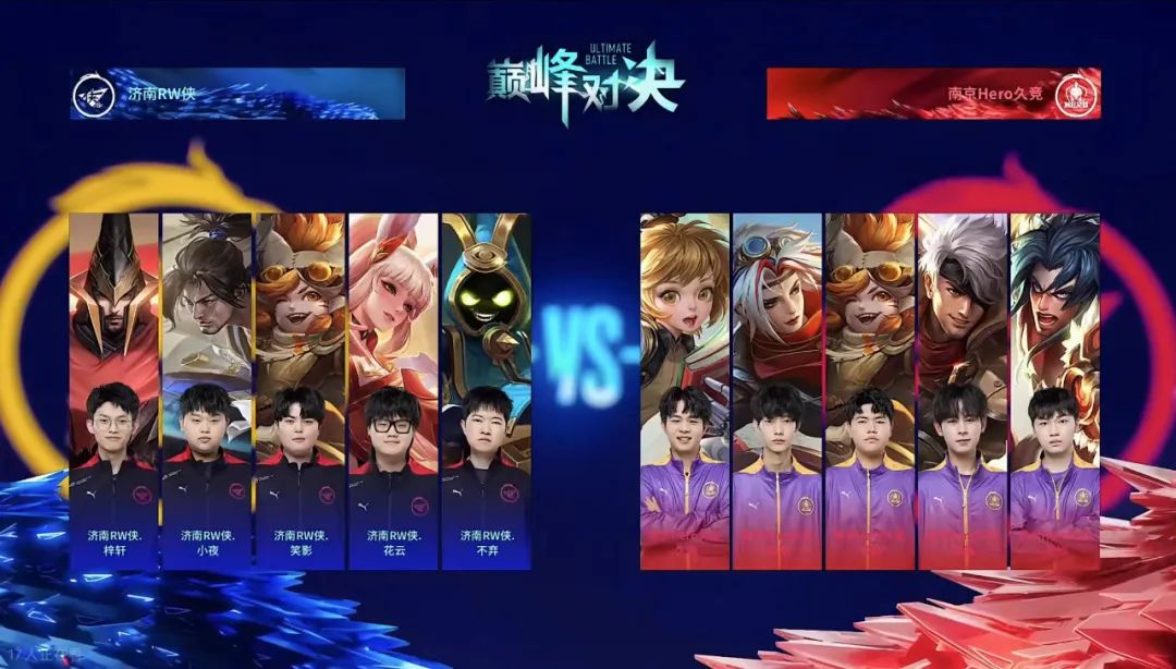 现版本答案巅峰对决阵容,版本答案巅峰对决