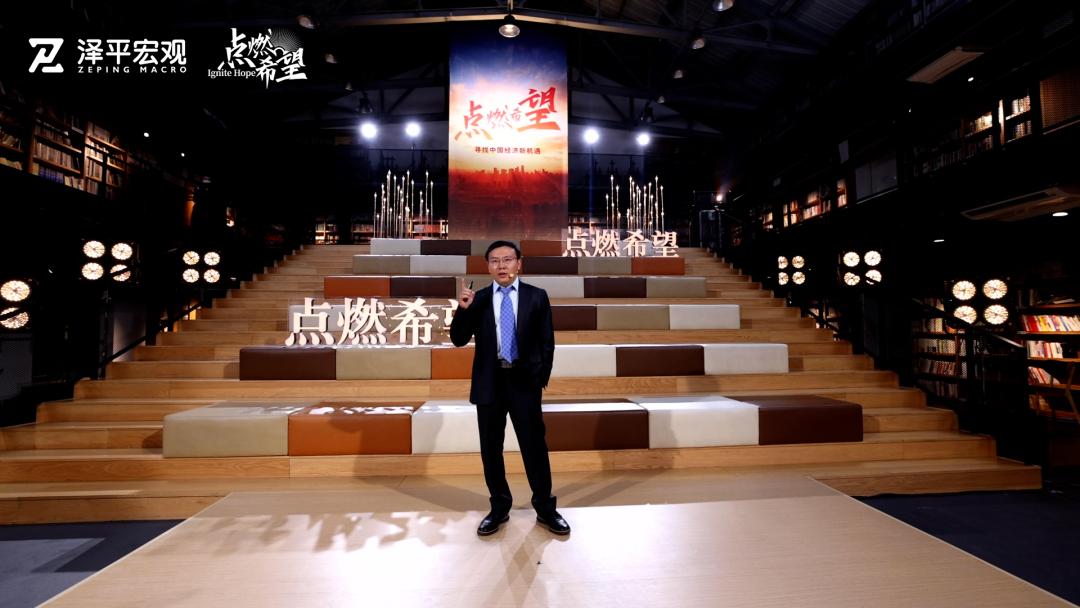 任泽平预言十年后房价翻倍,任泽平最新经济十大预言原版