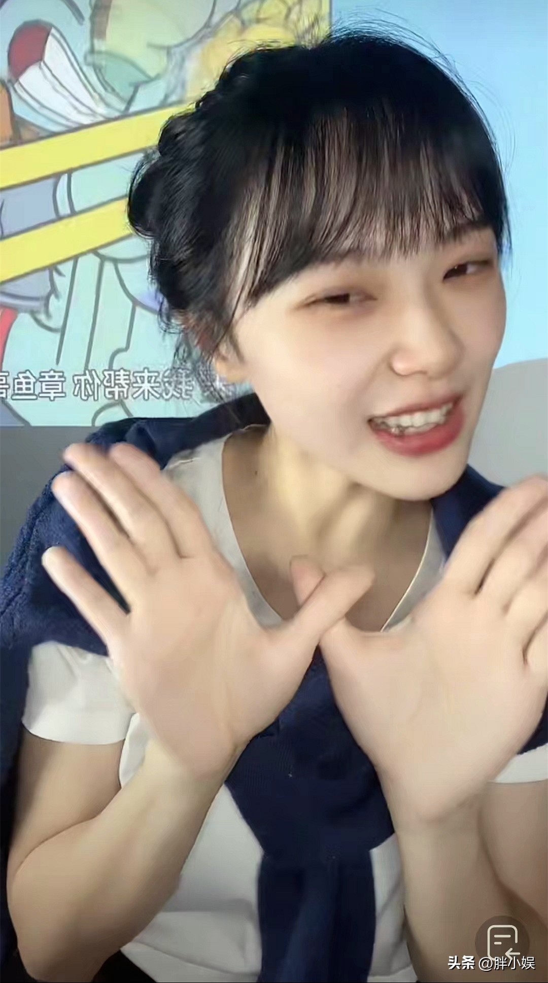 黄老师直播打赏功能,黄老师直播间再次开放礼物打赏