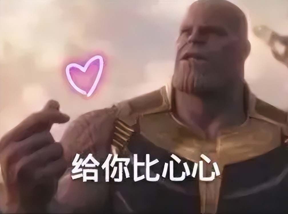 《爱死机3》回归，全体起立！神作回归两集炸裂