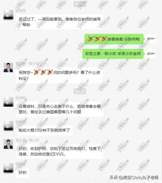 美国留学签证被拒影响旅游签证吗,现在申请美国旅游签证容易通过吗