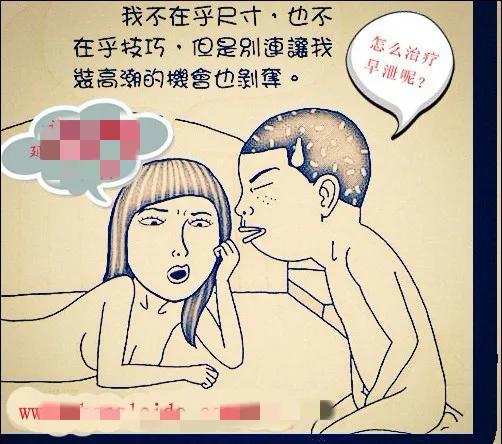 使用达泊西汀,误用达泊西汀会怎么样