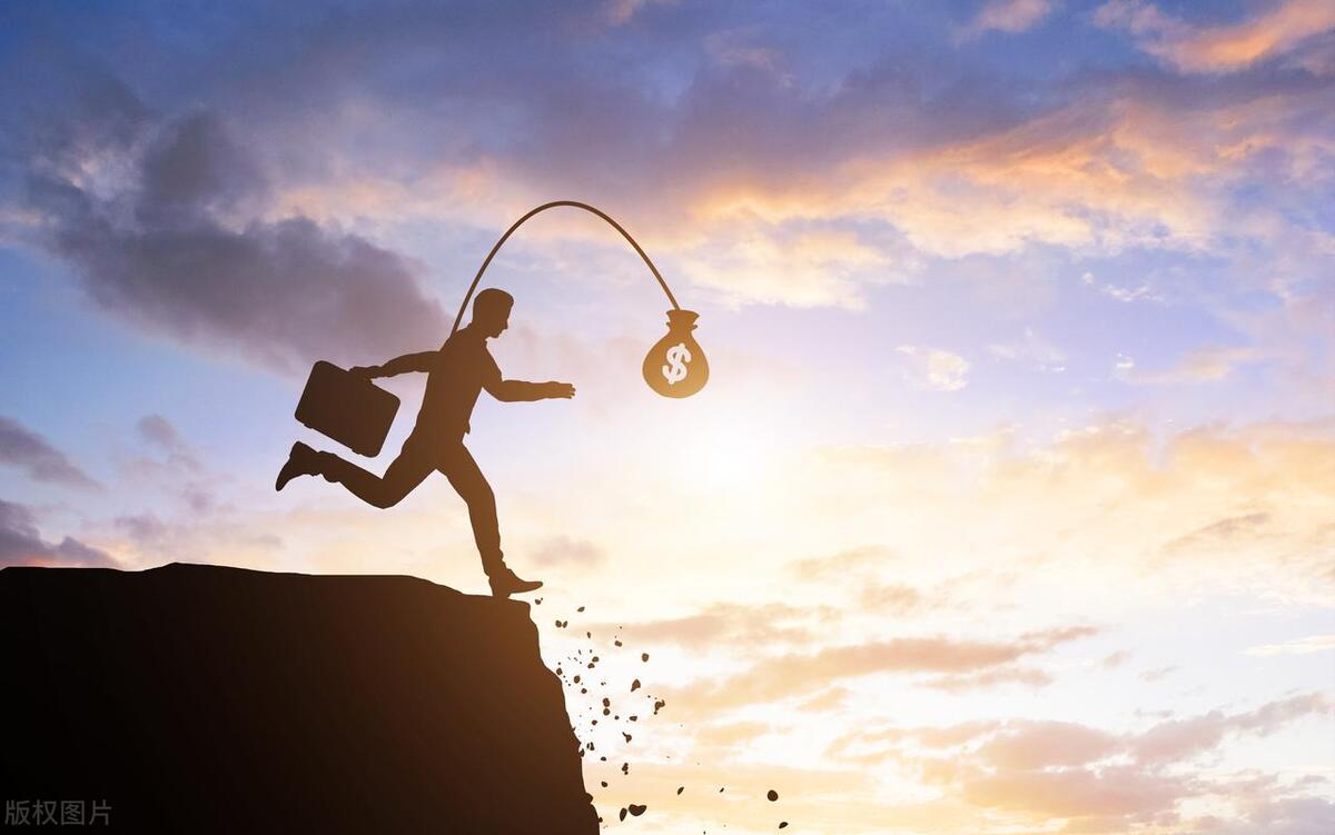 e租宝事件分析,e租宝最新事件