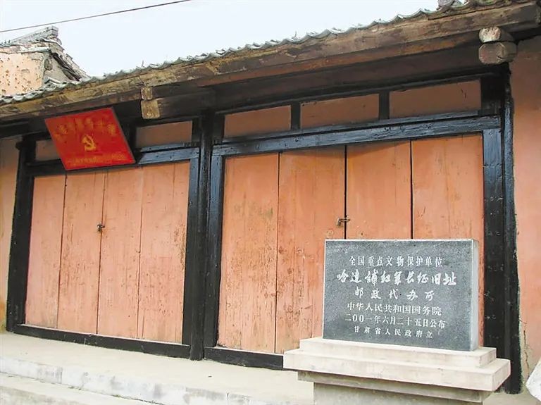 50年志愿军第一次总结大会，彭德怀厉声喝道：38军的梁兴初来了没